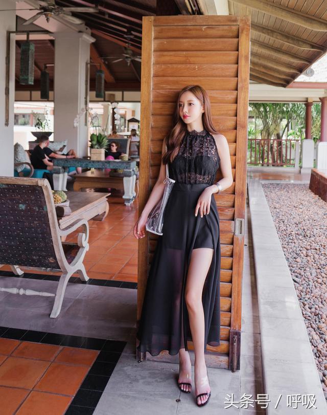 Son Yoon Joo