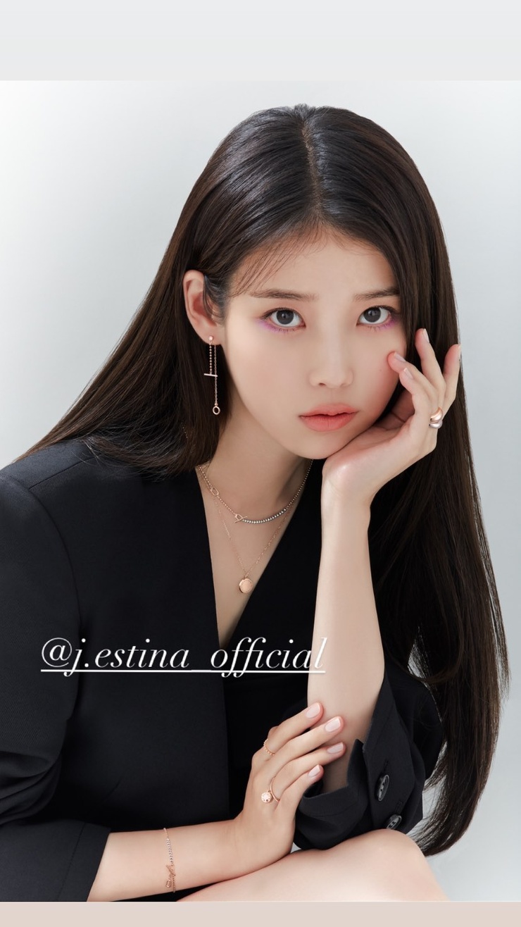 IU