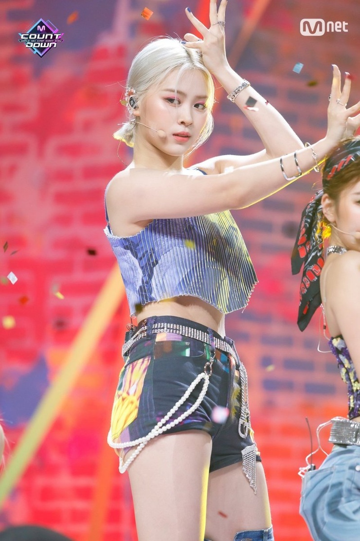 Shin Ryujin