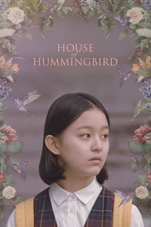 House Of Hummingbird