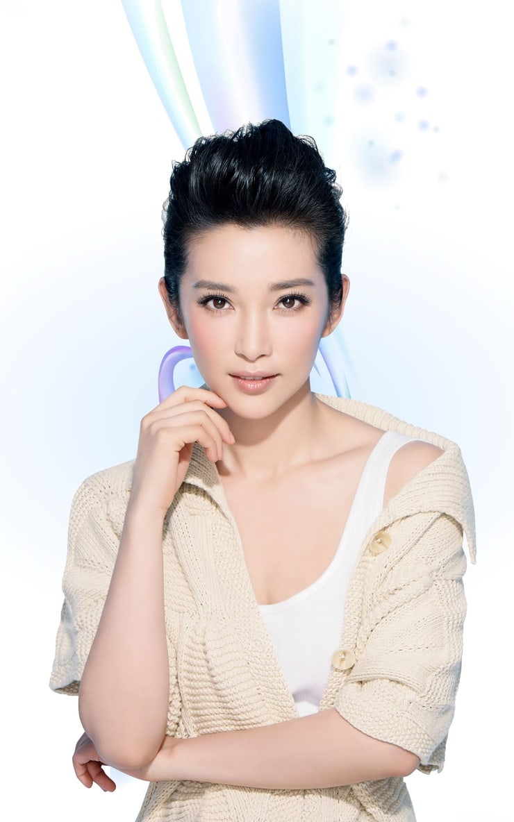 Bingbing Li