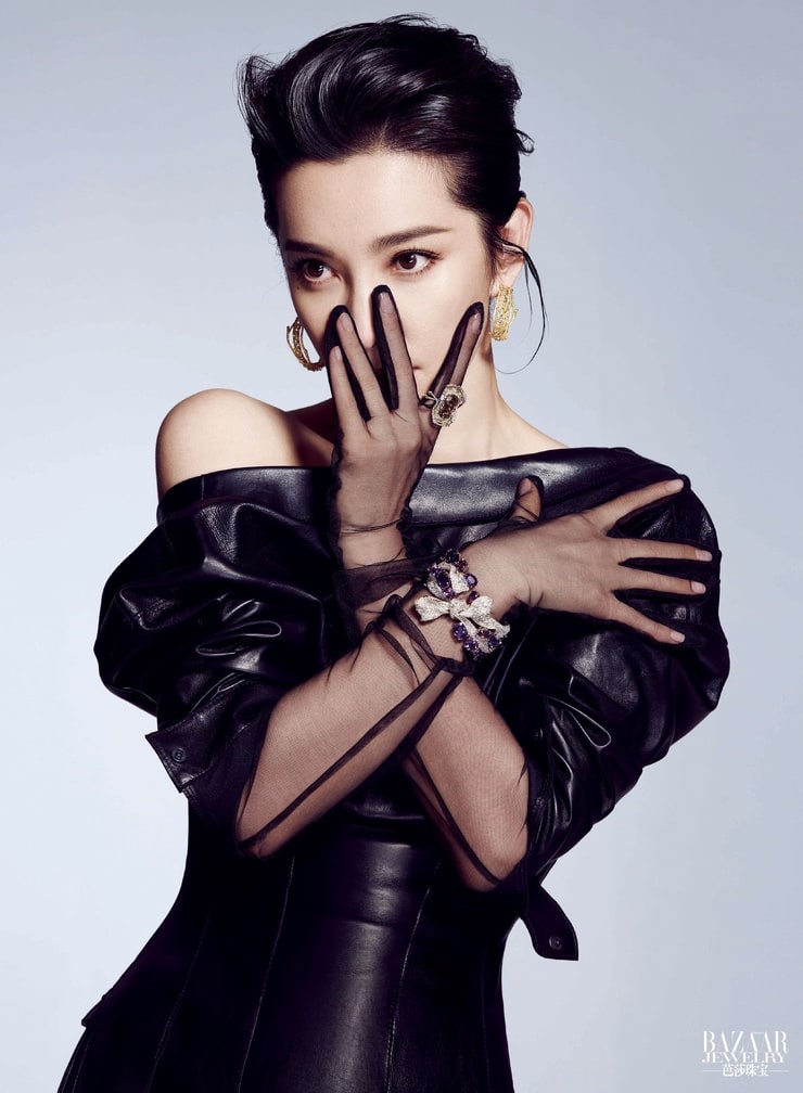 Bingbing Li