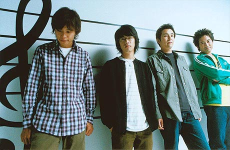 Asian Kung-Fu Generation