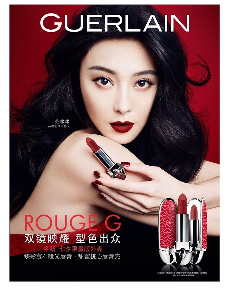 Bingbing Fan