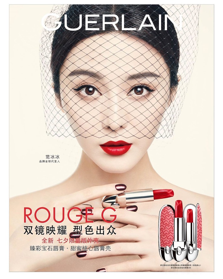 Bingbing Fan