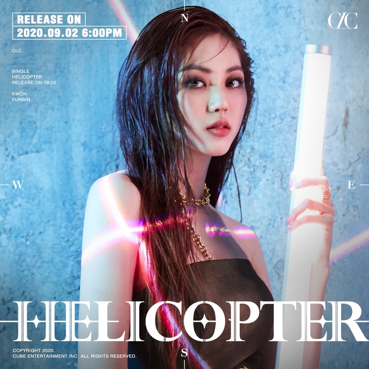 Eunbin