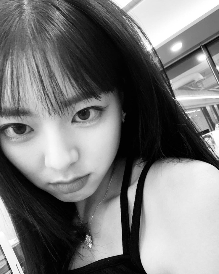 Shin Yuna
