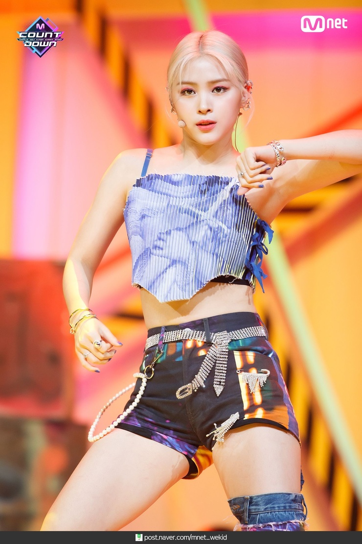 Shin Ryujin