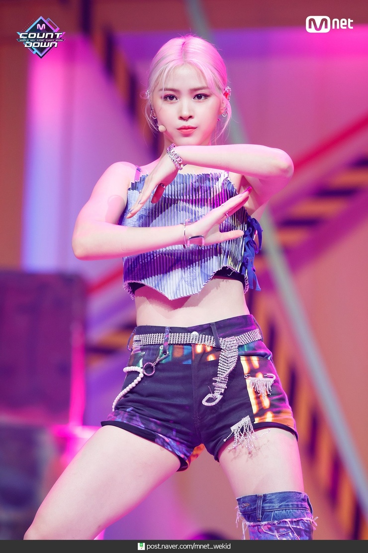 Shin Ryujin