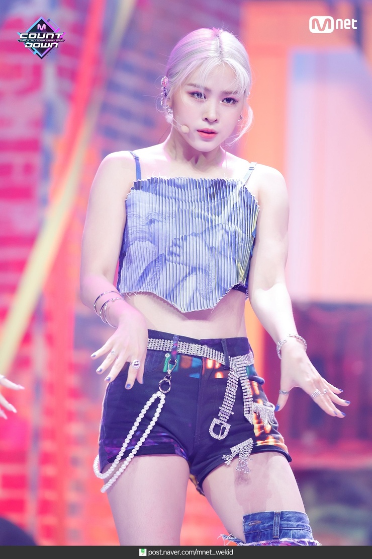 Shin Ryujin