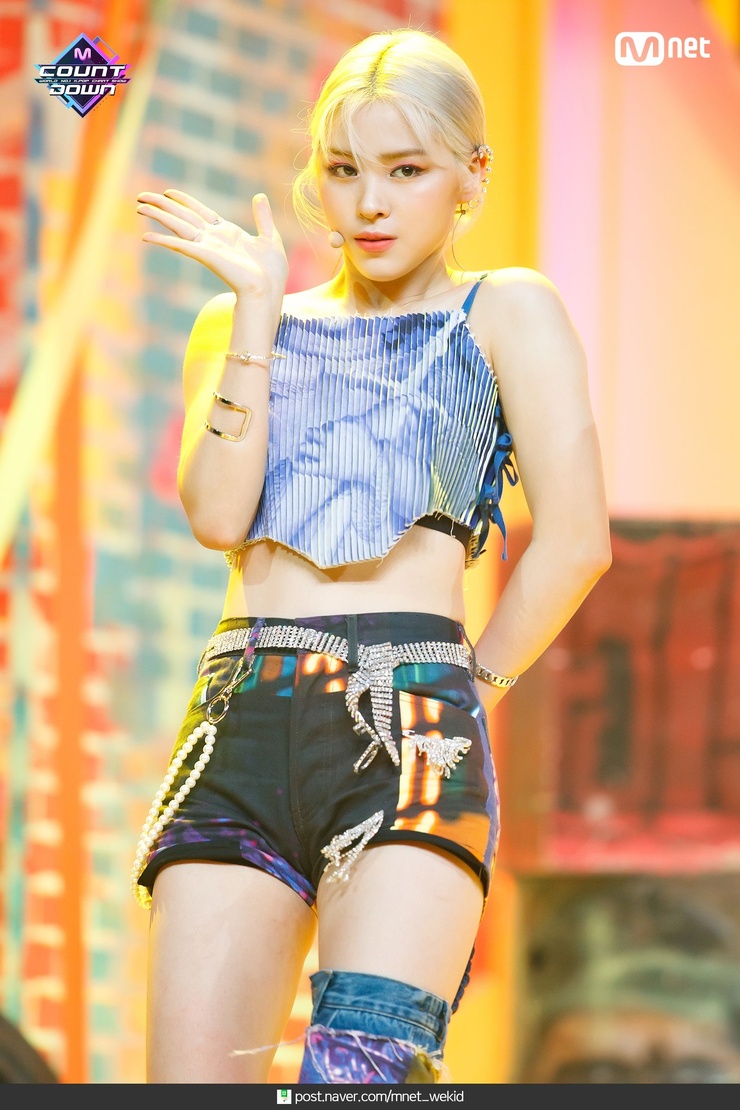 Shin Ryujin