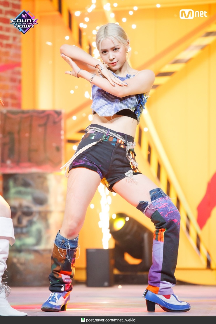 Shin Ryujin