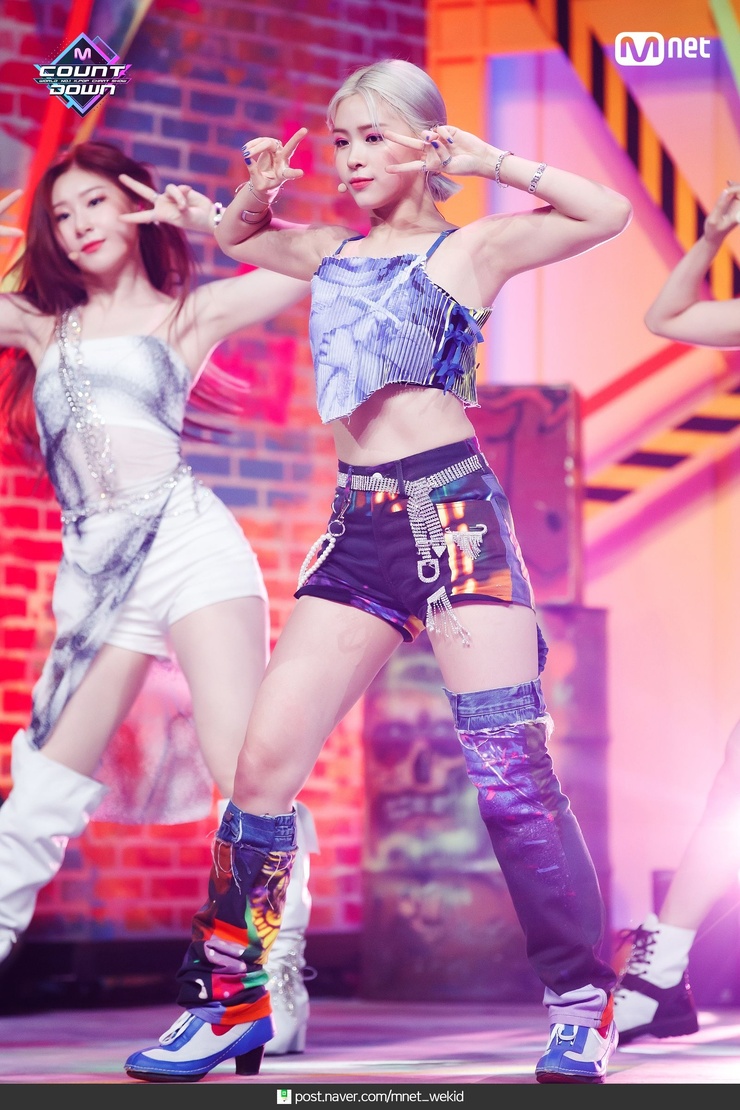 Shin Ryujin