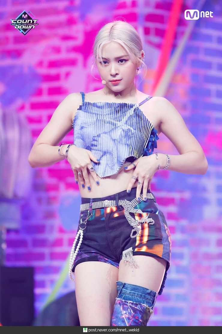 Shin Ryujin