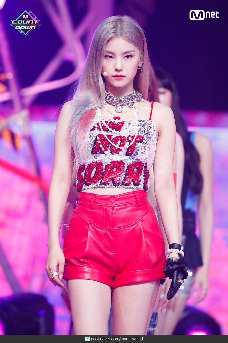 Hwang Yeji Hwang Yeji