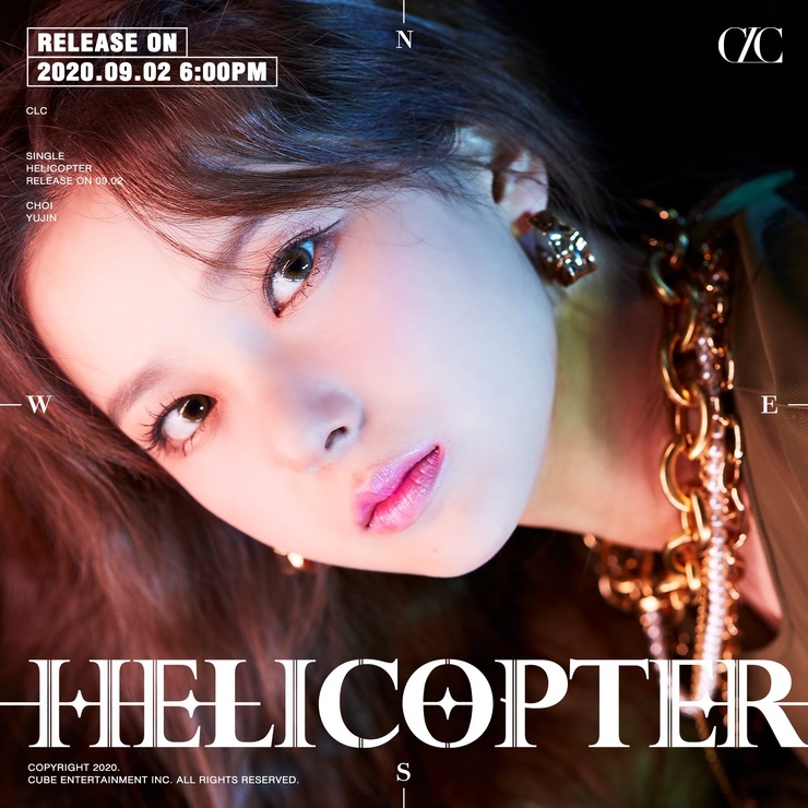 Yujin