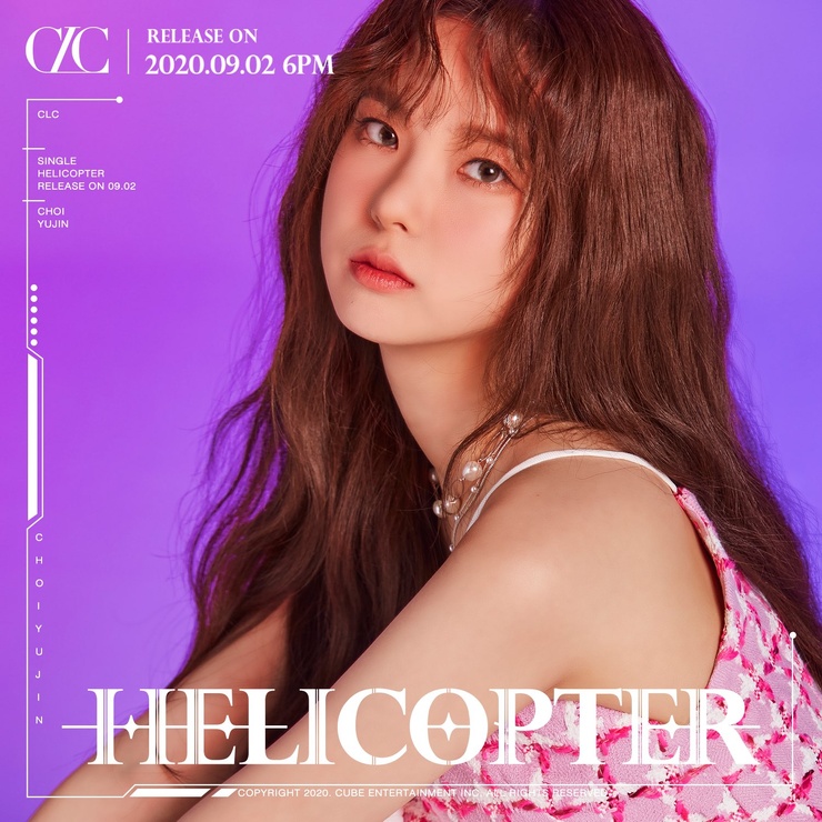 Yujin