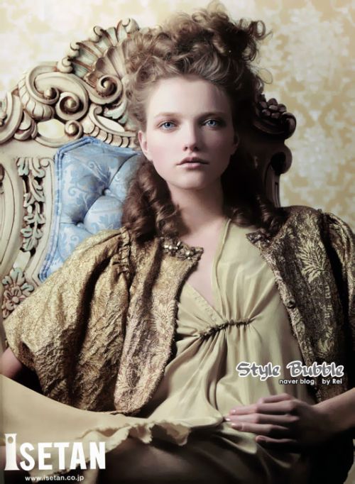 Vlada Roslyakova