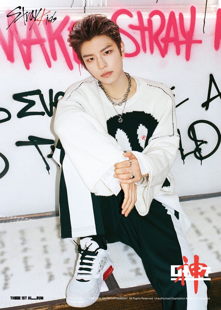 Seungmin
