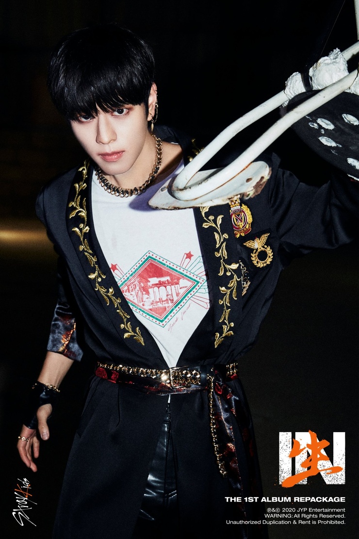 Seungmin