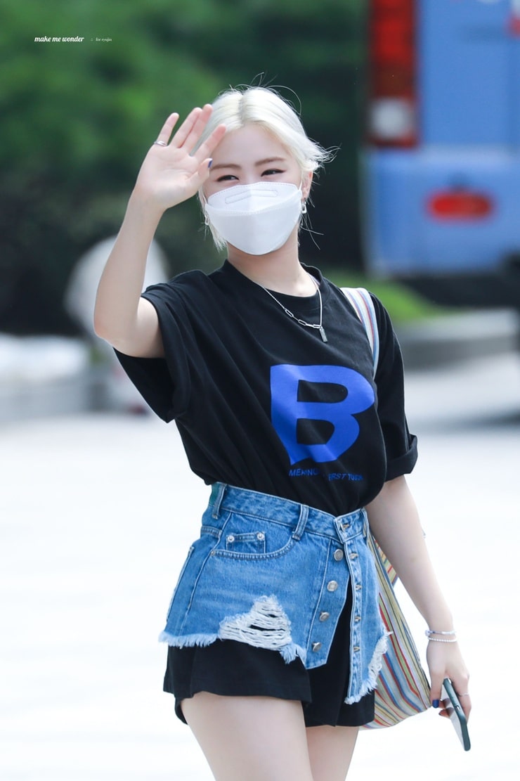 Shin Ryujin