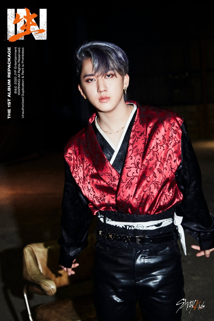 Changbin