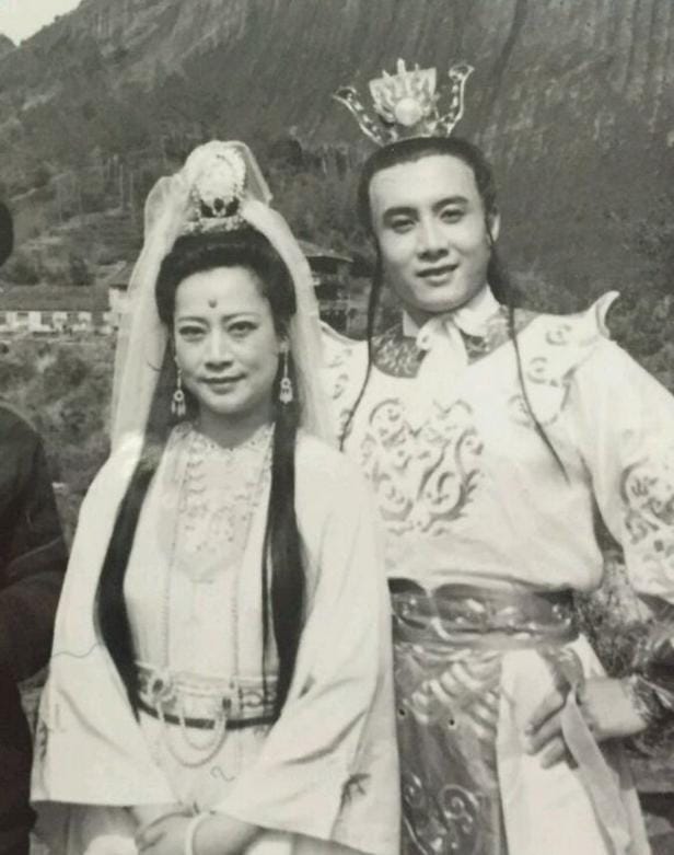 Xi you ji Xi you ji