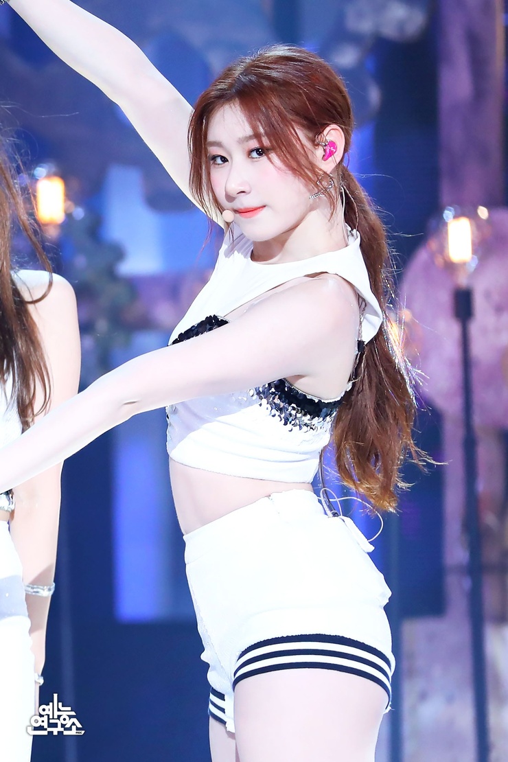 Lee Chaeryeong