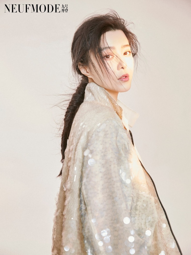 Bingbing Fan