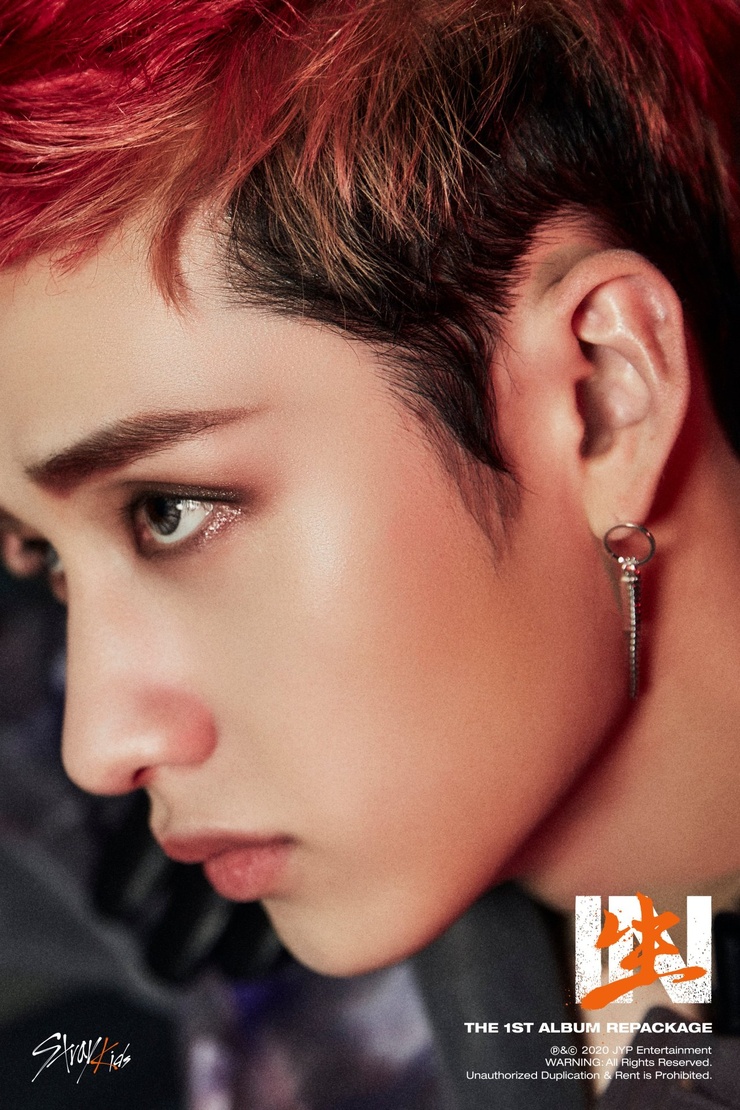 Bang Chan Bang Chan