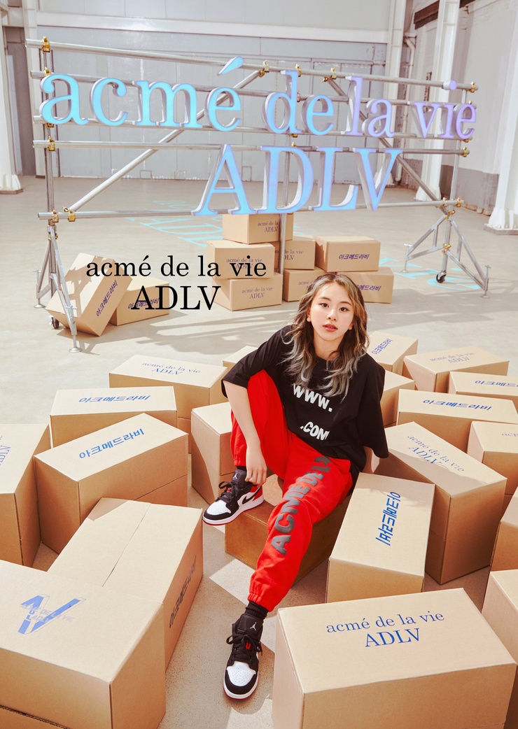Son Chae Young