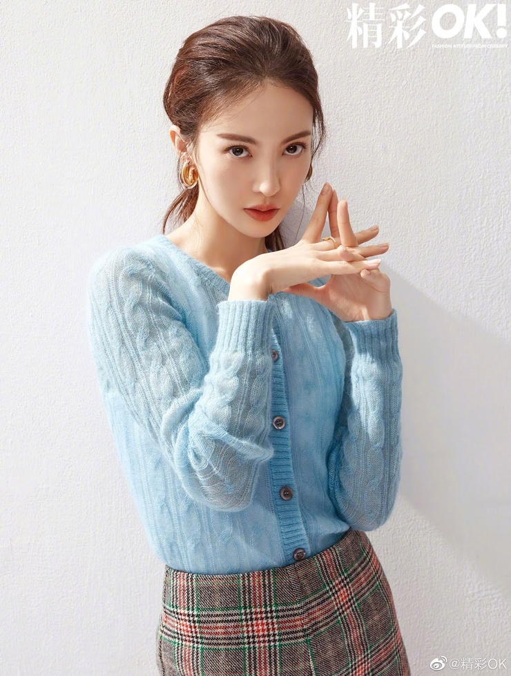 Gina Chen Jin