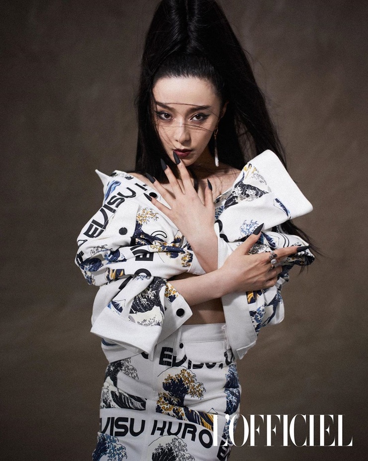 Bingbing Fan