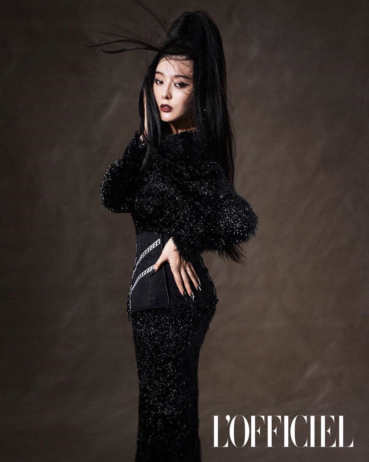 Bingbing Fan