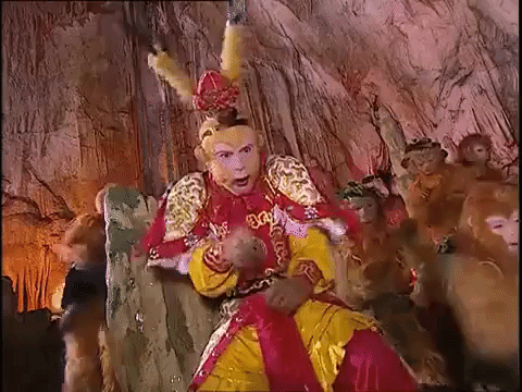Xi you ji Xi you ji