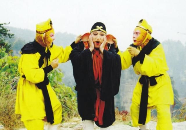 Xi you ji Xi you ji