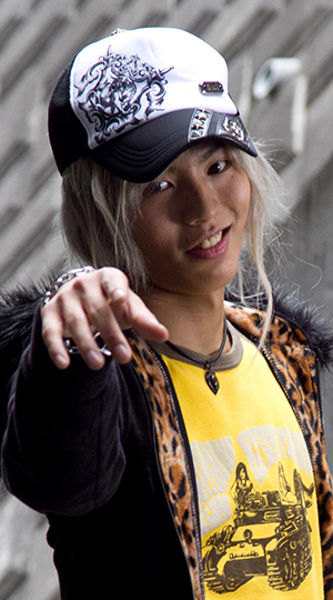 Kazari