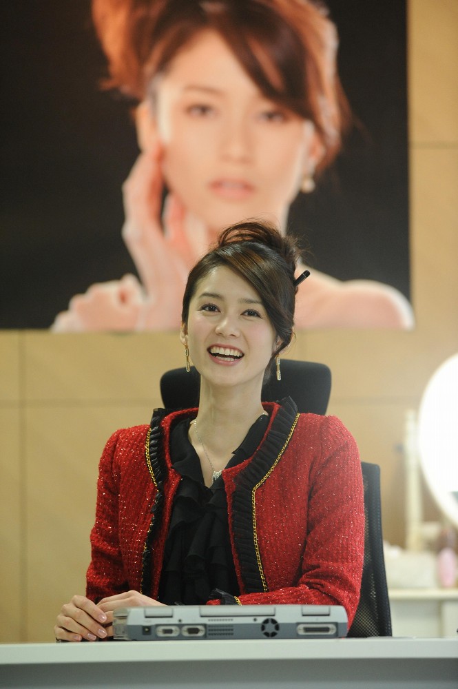 Yuri Mizutani