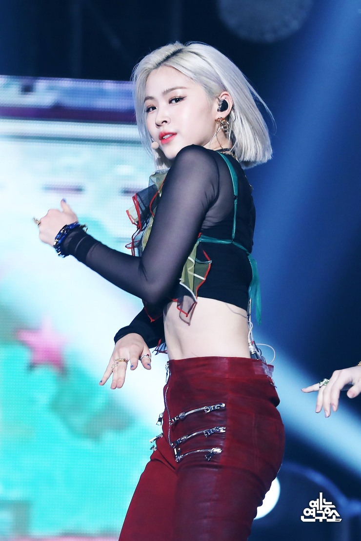 Shin Ryujin