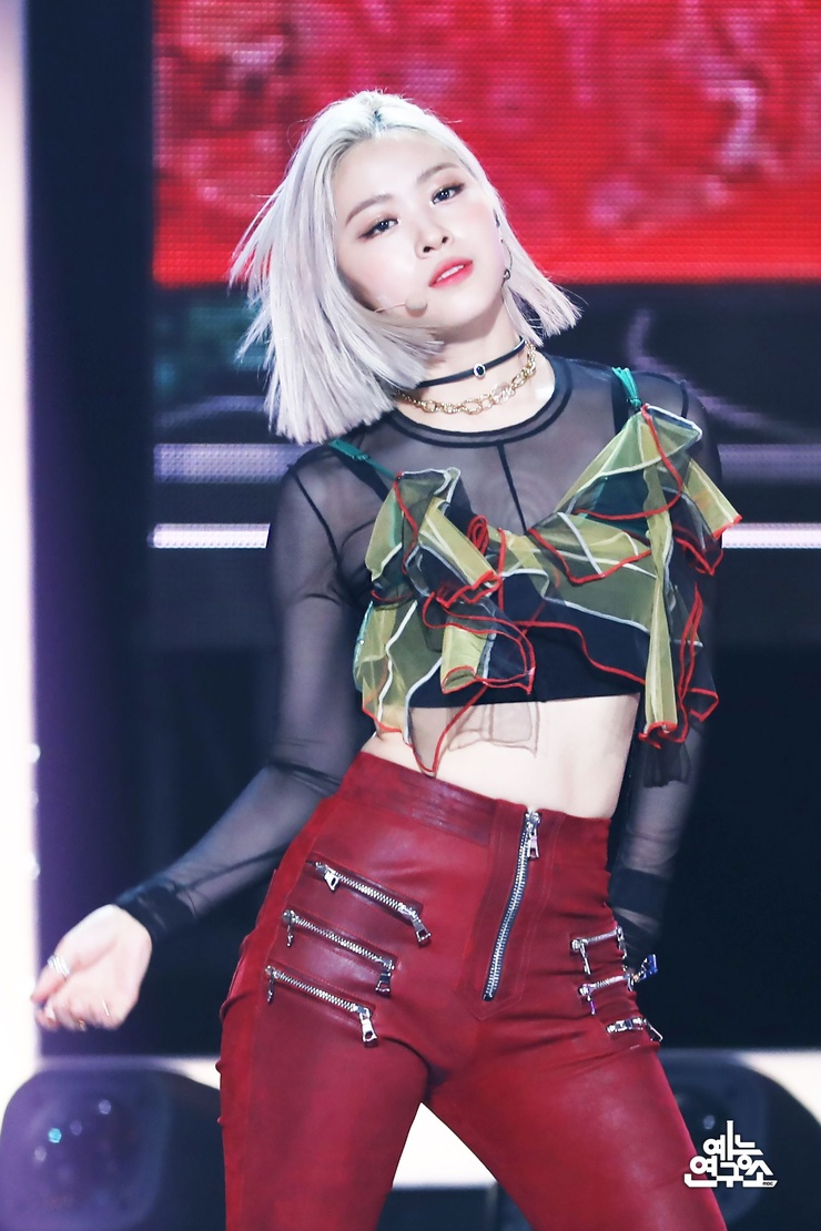 Shin Ryujin