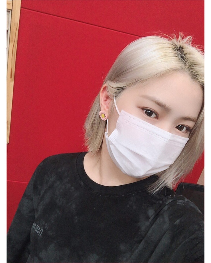 Shin Ryujin