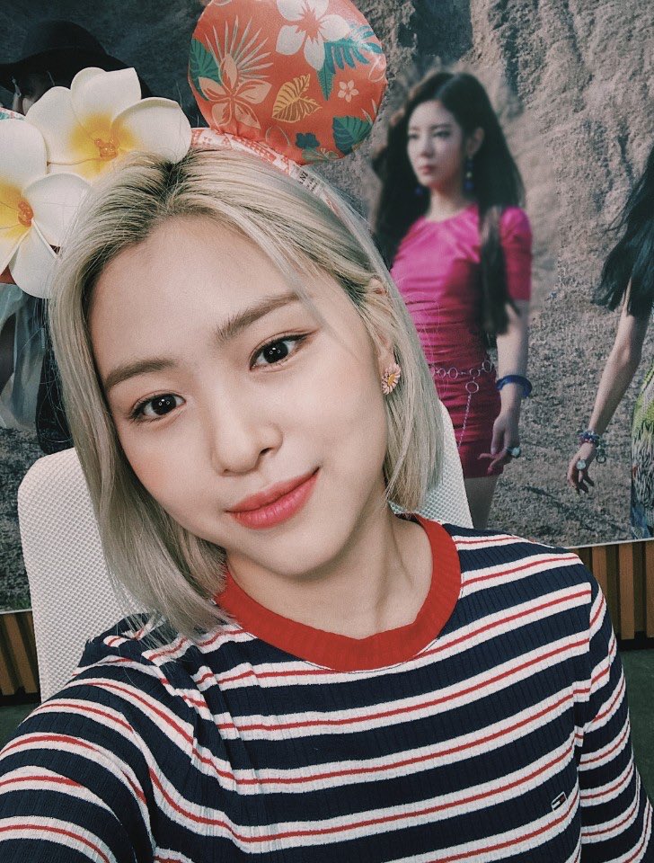 Shin Ryujin