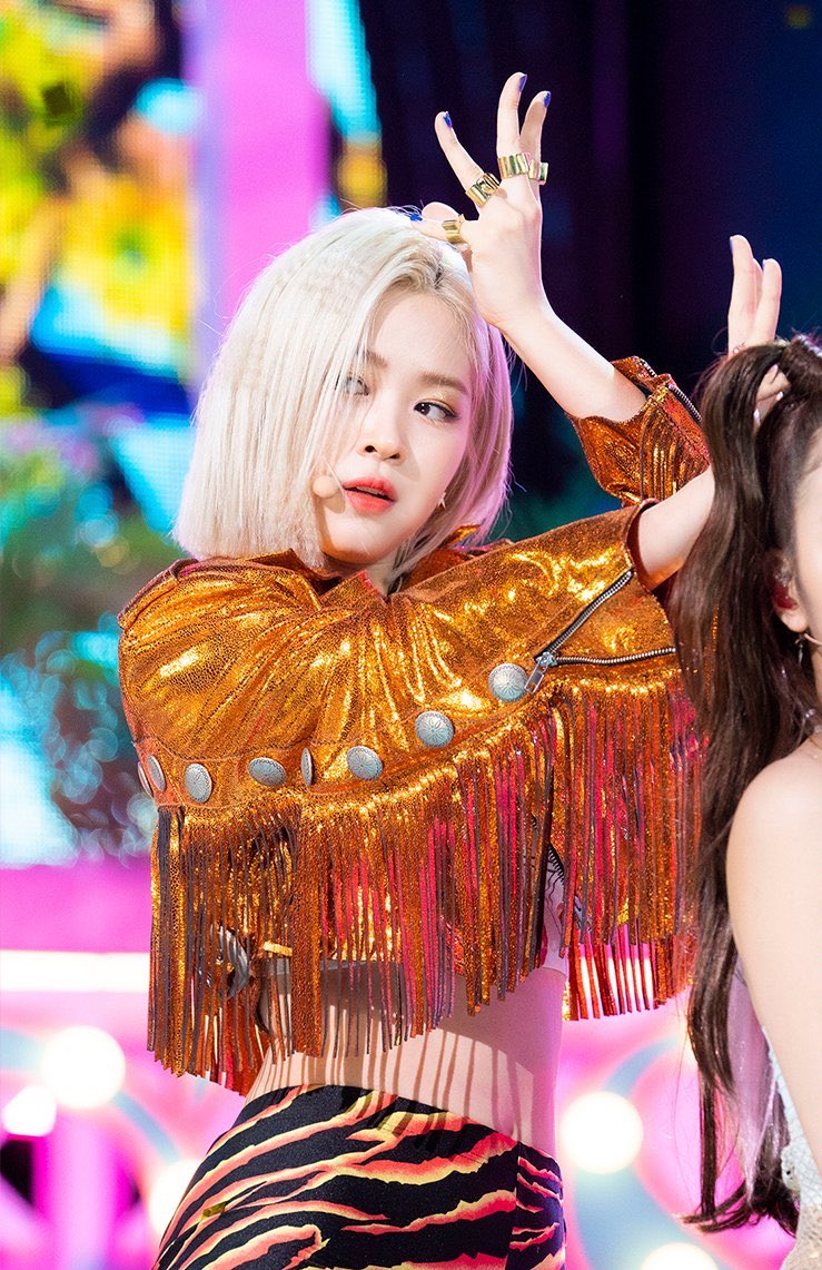 Shin Ryujin