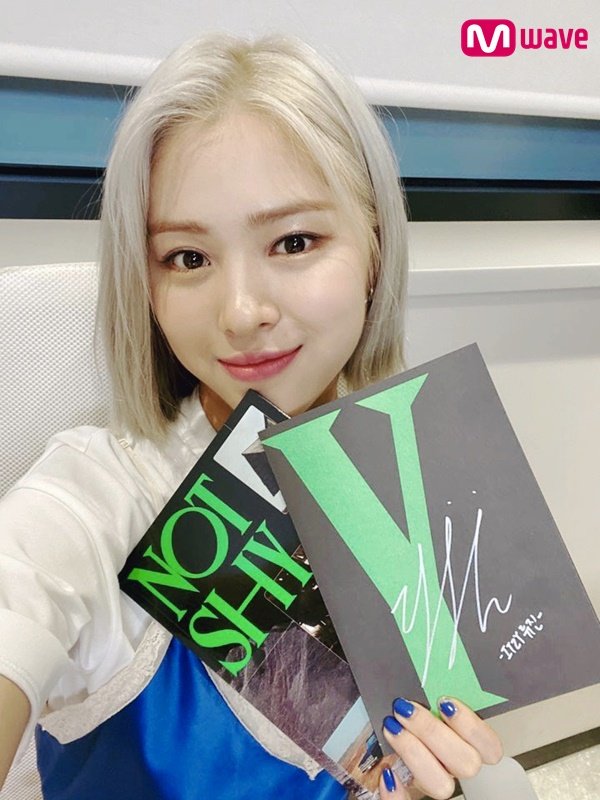 Shin Ryujin