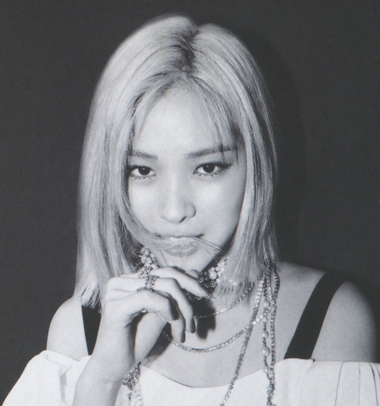 Shin Ryujin
