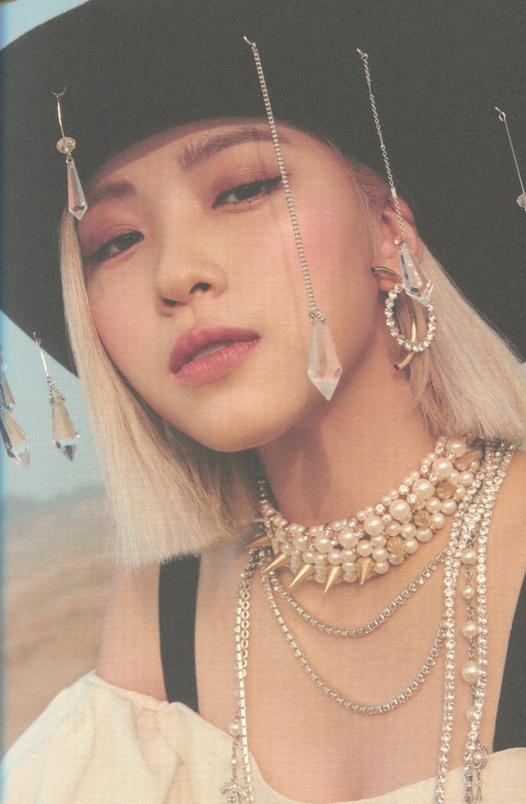 Shin Ryujin