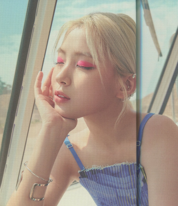 Shin Ryujin