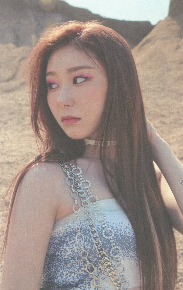 Lee Chaeryeong Lee Chaeryeong