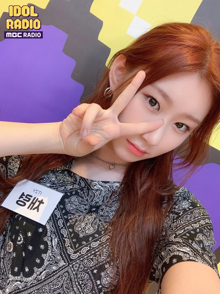 Lee Chaeryeong