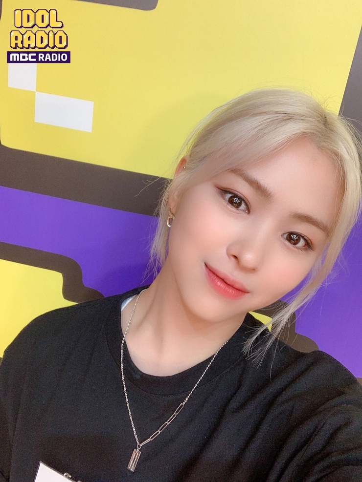 Shin Ryujin